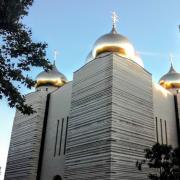 Façade-du-portail-extérieur-de-la-cathédrale-orthodoxe-russe-de-la-Sainte-Trinité-à-Paris.