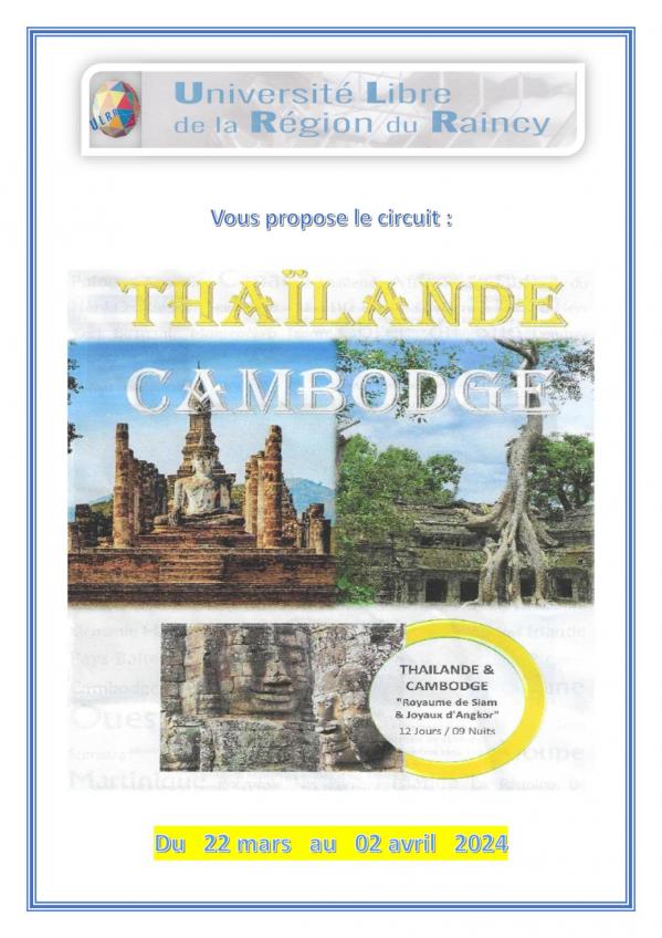 Thailande 1